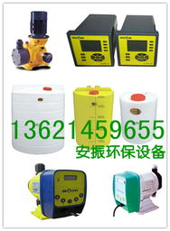廢氣塔自動(dòng)加藥泵、鍋爐與電鍍廠計(jì)量泵 價(jià)格、型號(hào)規(guī)格及DO溶氧儀應(yīng)用指南